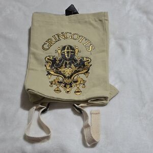 Beige Gringotts Backpack (Universal‎ Studio)